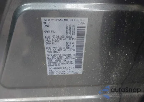 2016 Nissan Pathfinder S из США, поврежденный, VIN 5N1AR2MN5GC657425